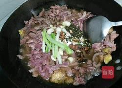 冷吃牛肉的做法图解7