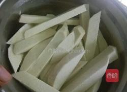 反沙芋头的做法图解2
