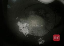 反沙芋头的做法图解5