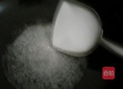 反沙芋头的做法图解6