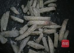 反沙芋头的做法图解9