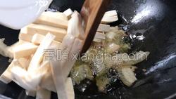 干锅茶树菇香干的做法图解10
