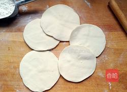 糖三角的做法图解8