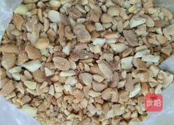 五仁月饼的做法图解6