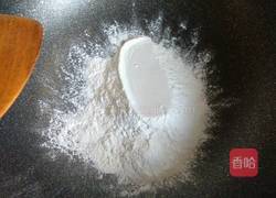 五仁月饼的做法图解7