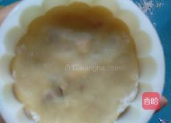 五仁月饼的做法图解11