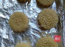 五仁月饼的做法图解12