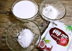 南瓜椰蓉糕的做法图解4