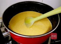 南瓜椰蓉糕的做法图解8