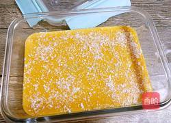 南瓜椰蓉糕的做法图解12