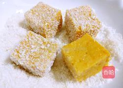 南瓜椰蓉糕的做法图解15