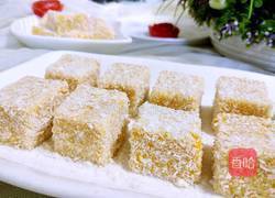 南瓜椰蓉糕的做法图解17