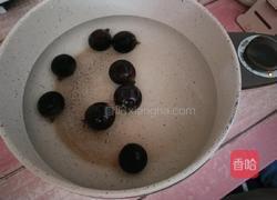 酸甜葡萄酱的做法图解1