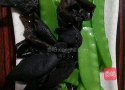 荷兰豆木耳饺的做法图解2