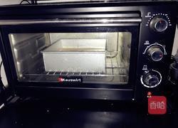 巧克力慕斯水果蛋糕的做法图解13