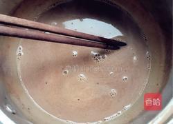 巧克力慕斯水果蛋糕的做法图解16