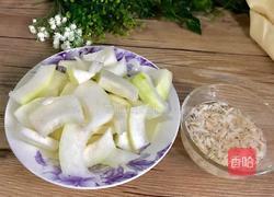 虾皮冬瓜的做法图解1