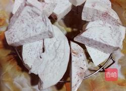 芋头春卷的做法图解1