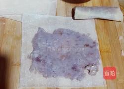 芋头春卷的做法图解7