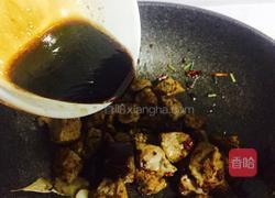 红烧牛肉的做法图解9