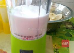 香蕉酸奶冰淇淋的做法图解3