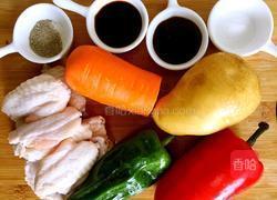 时蔬烤翅的做法图解1