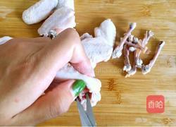 时蔬烤翅的做法图解2