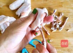 时蔬烤翅的做法图解3