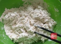 韭菜盒子的做法图解1