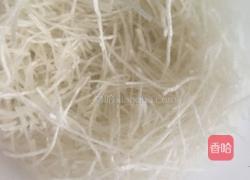 韭菜盒子的做法图解5