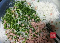 韭菜盒子的做法图解6