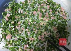韭菜盒子的做法图解7