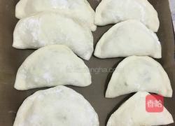 韭菜盒子的做法图解15