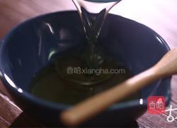 清 广式月饼的做法图解1