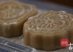 清 广式月饼的做法图解7