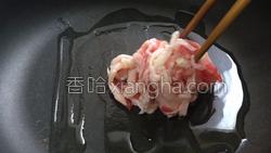 煎饼牛肉卷的做法图解2