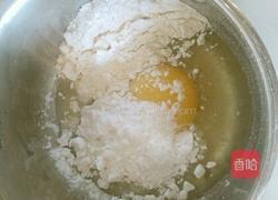 炸藕盒的做法图解10