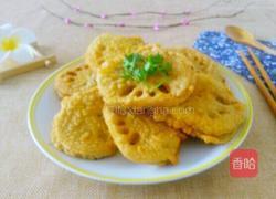 炸藕盒的做法图解14