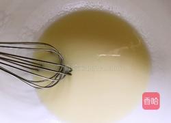 葡萄干蛋糕卷的做法图解3