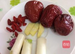 营养排骨汤/糊的做法图解4