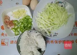 Illustration of how to make cabbage and egg fried rice 1