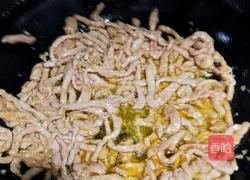 泡姜肉丝的做法图解4
