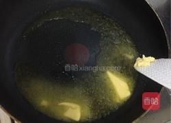 牛轧糖的做法图解1