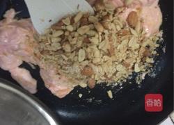 牛轧糖的做法图解4