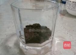 奥利奥酸奶盆栽的做法图解6