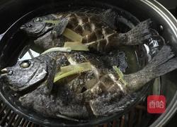 油泼斑石雕鱼的做法图解7