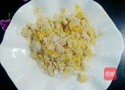 胚芽南瓜饼的做法图解5