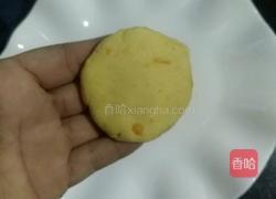 胚芽南瓜饼的做法图解7