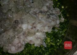 海鲜饺子的做法图解1