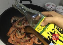 辣炒海虾的做法图解3